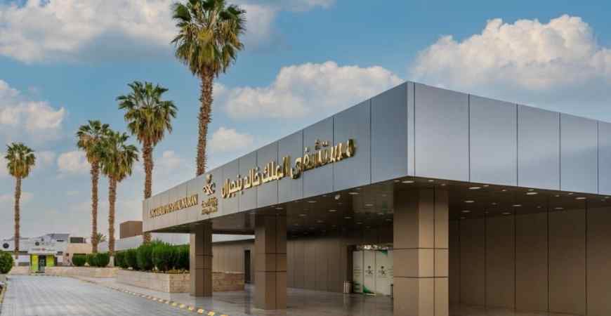 Technical Surgical Success on a Patient's Heart Saves his Life in Najran